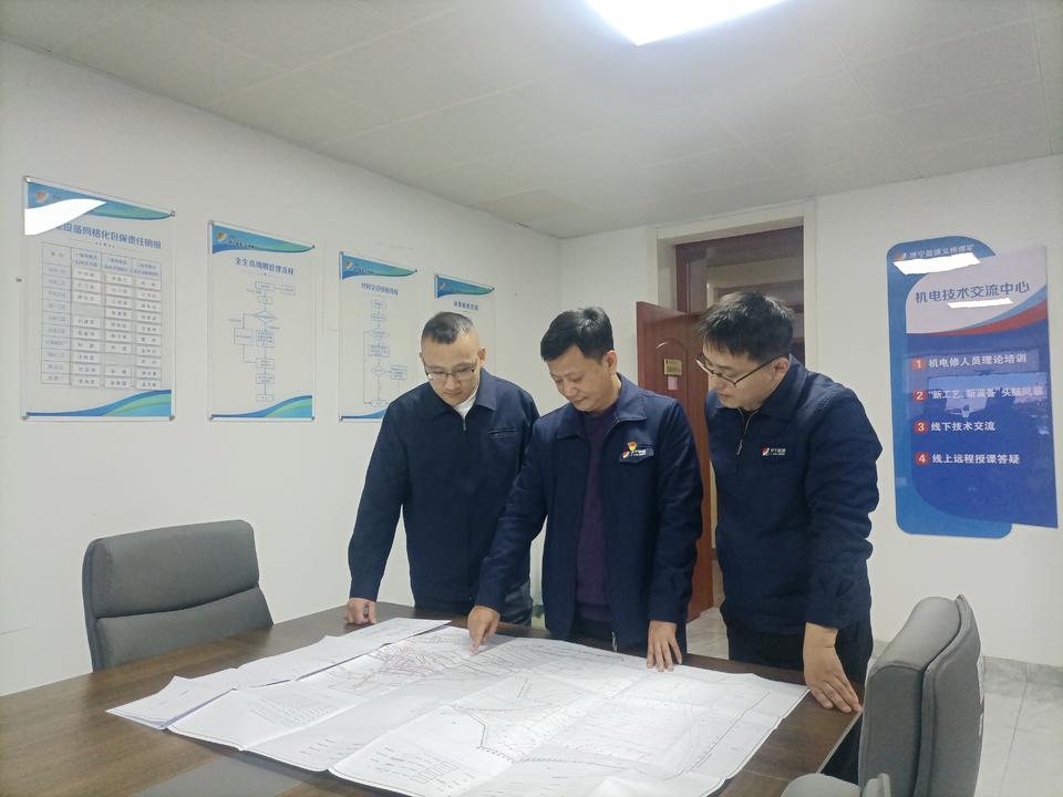 煤矿修旧利废稿件_煤矿精益管理提质增效_义桥煤矿降本增效措施
