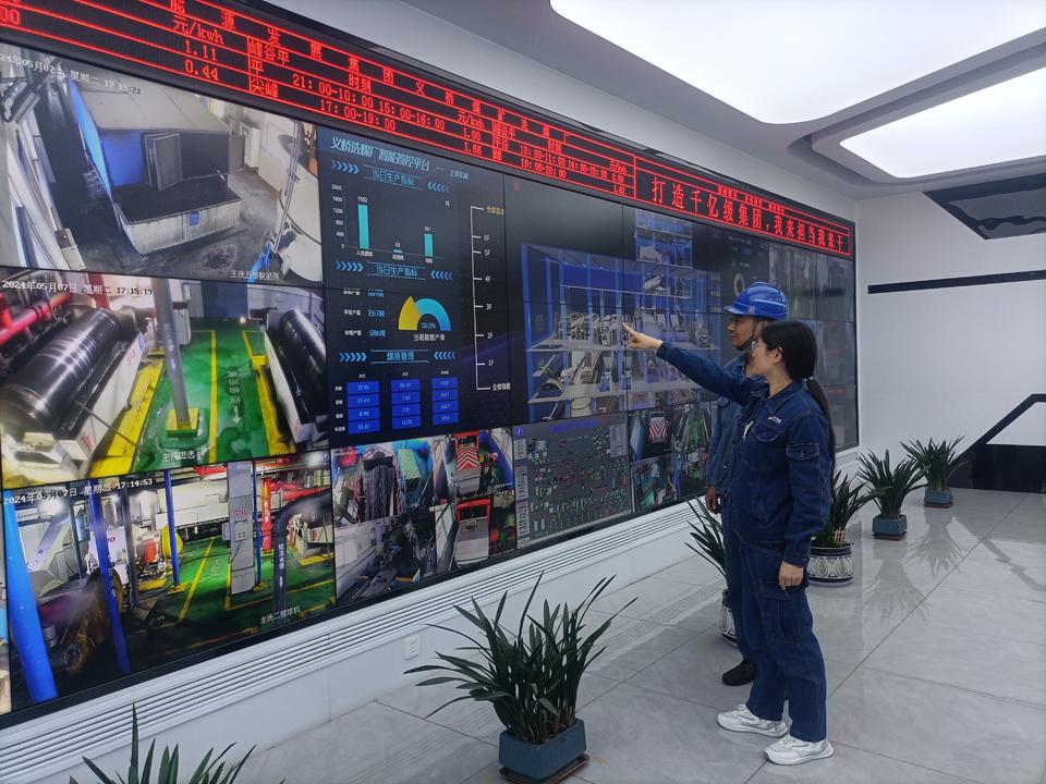 义桥煤矿降本增效措施_煤矿精益管理提质增效_煤矿修旧利废稿件