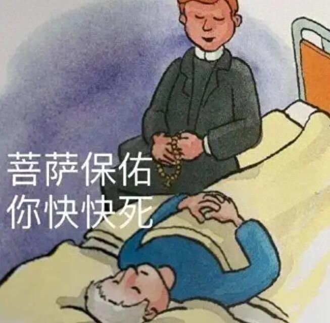 跑跑卡丁车_跑跑卡丁车2跨平台互通问题_跑跑卡丁车2停运原因