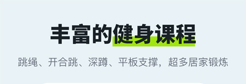 多多运动走路赚钱软件