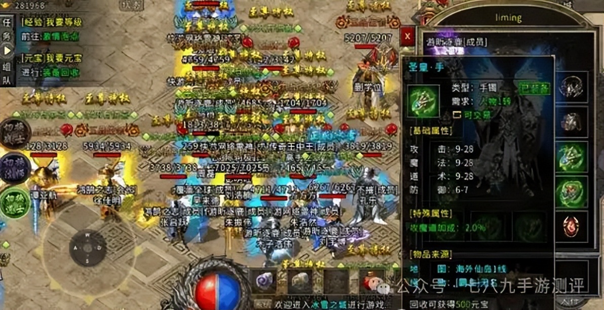 怀旧网游10月上线推荐_游戏搬砖潜力黑马_最近有什么新出的网游游戏