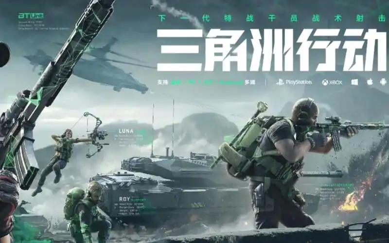 最近有什么新出的网游游戏_游戏搬砖潜力黑马_怀旧网游10月上线推荐