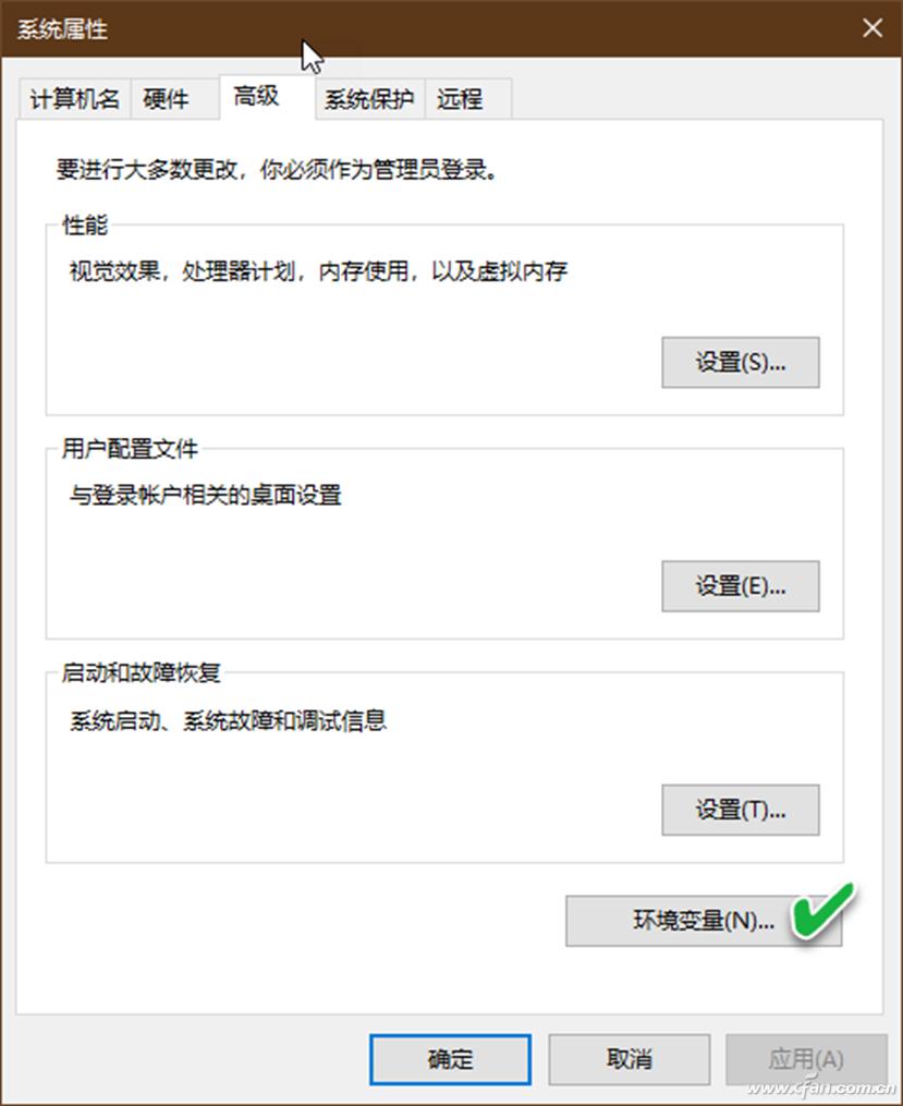 环境变量TEMP目录清理_你在注册表编辑器中只能_Windows环境变量设置
