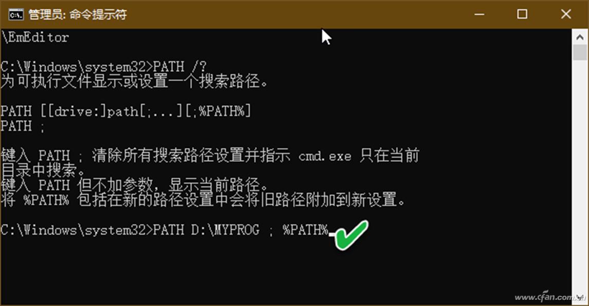 Windows环境变量设置_环境变量TEMP目录清理_你在注册表编辑器中只能