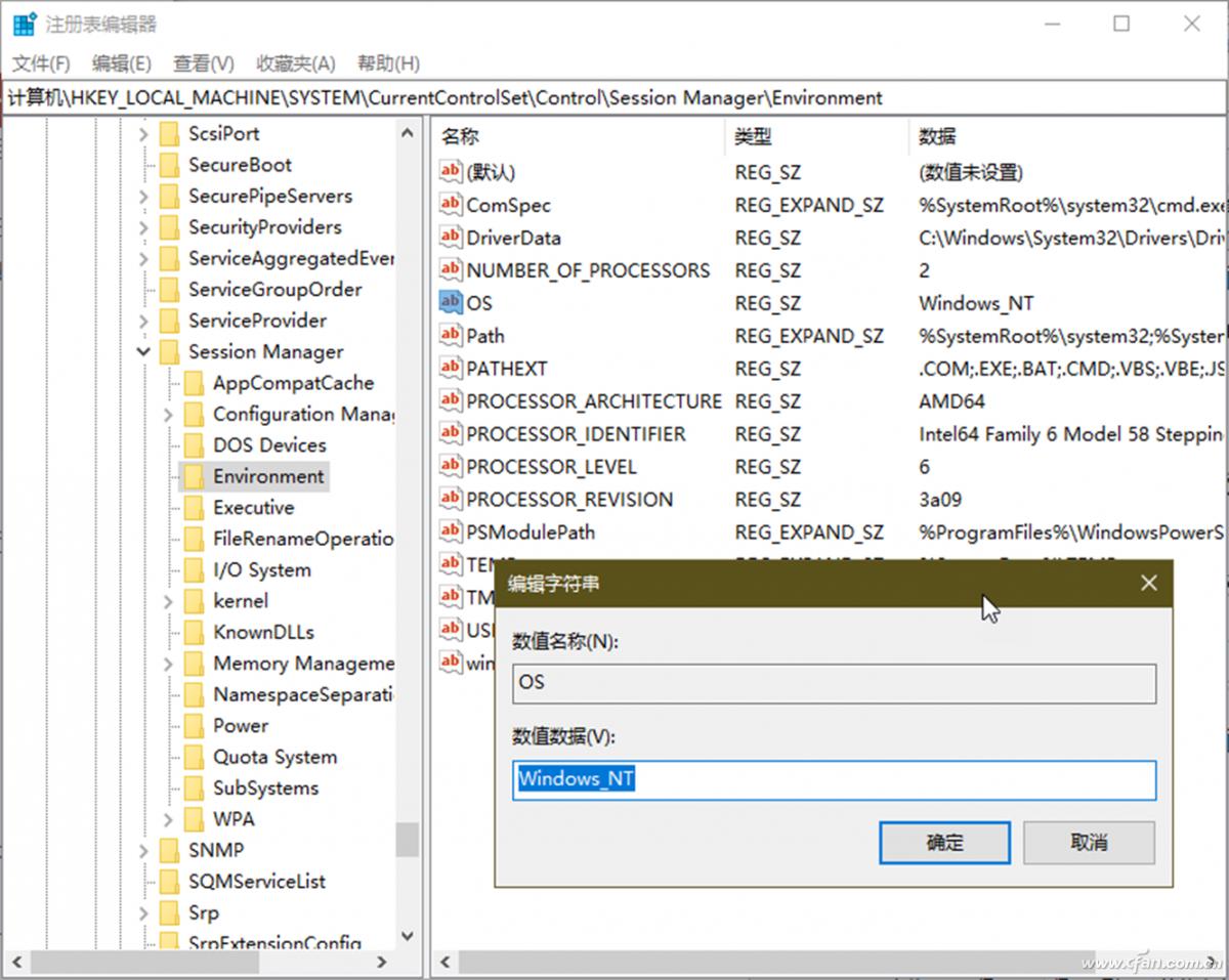 Windows环境变量设置_你在注册表编辑器中只能_环境变量TEMP目录清理