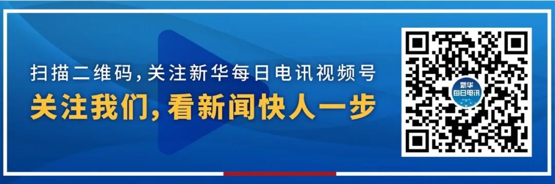 新华社战地记者 洪漫_新华社 战地记者_战地玫瑰 洪漫 采访经历