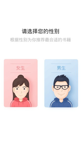 书包网完结版电子书免费下载_都市武侠玄幻修真小说阅读_书包网txt电子书免费网站