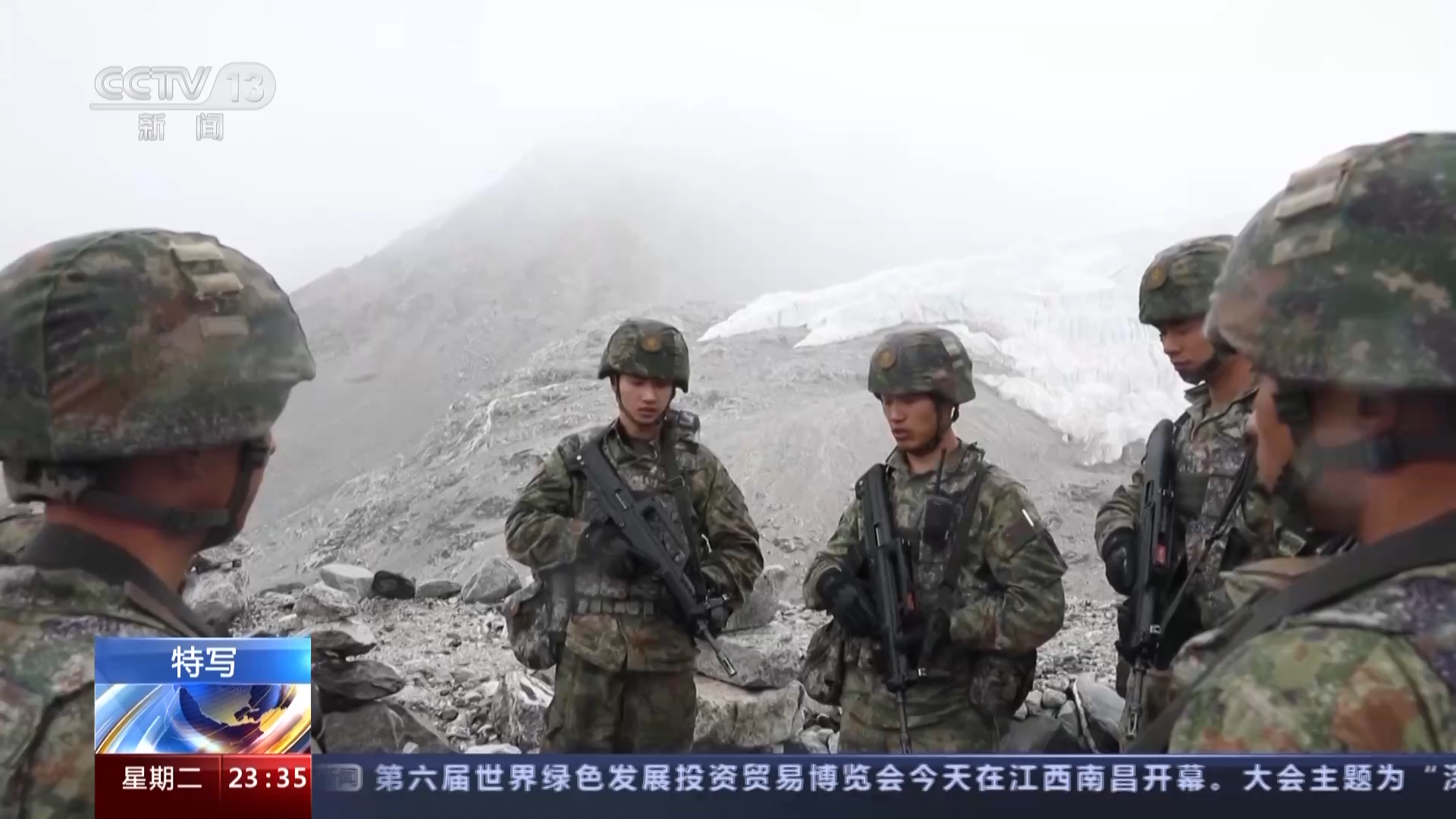 兰巴拉山口巡逻_巴弄卓康哨所_边防军人再次踏上巡逻路