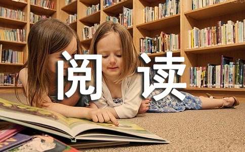 英国脱欧英文阅读