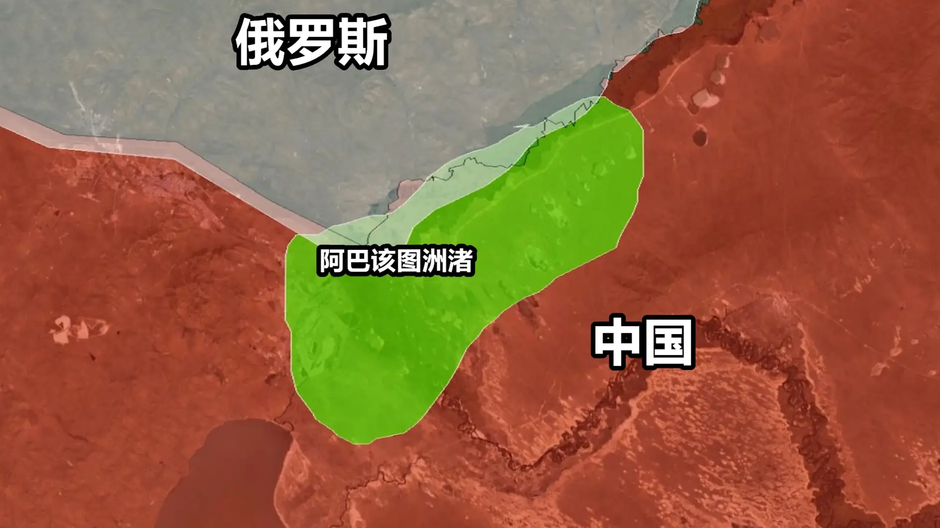 盘点新中国成立后收回的领土，除了香港和澳门，你还知道哪些？
