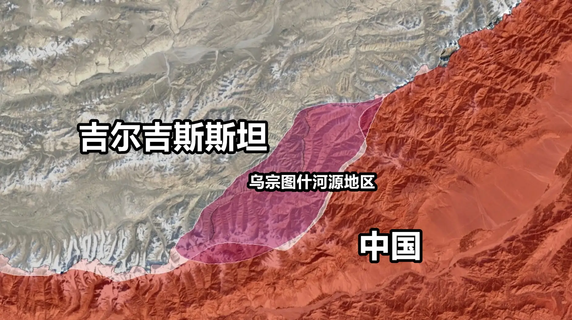 中国固有领土_新中国成立收回领土_中国领土完整历史