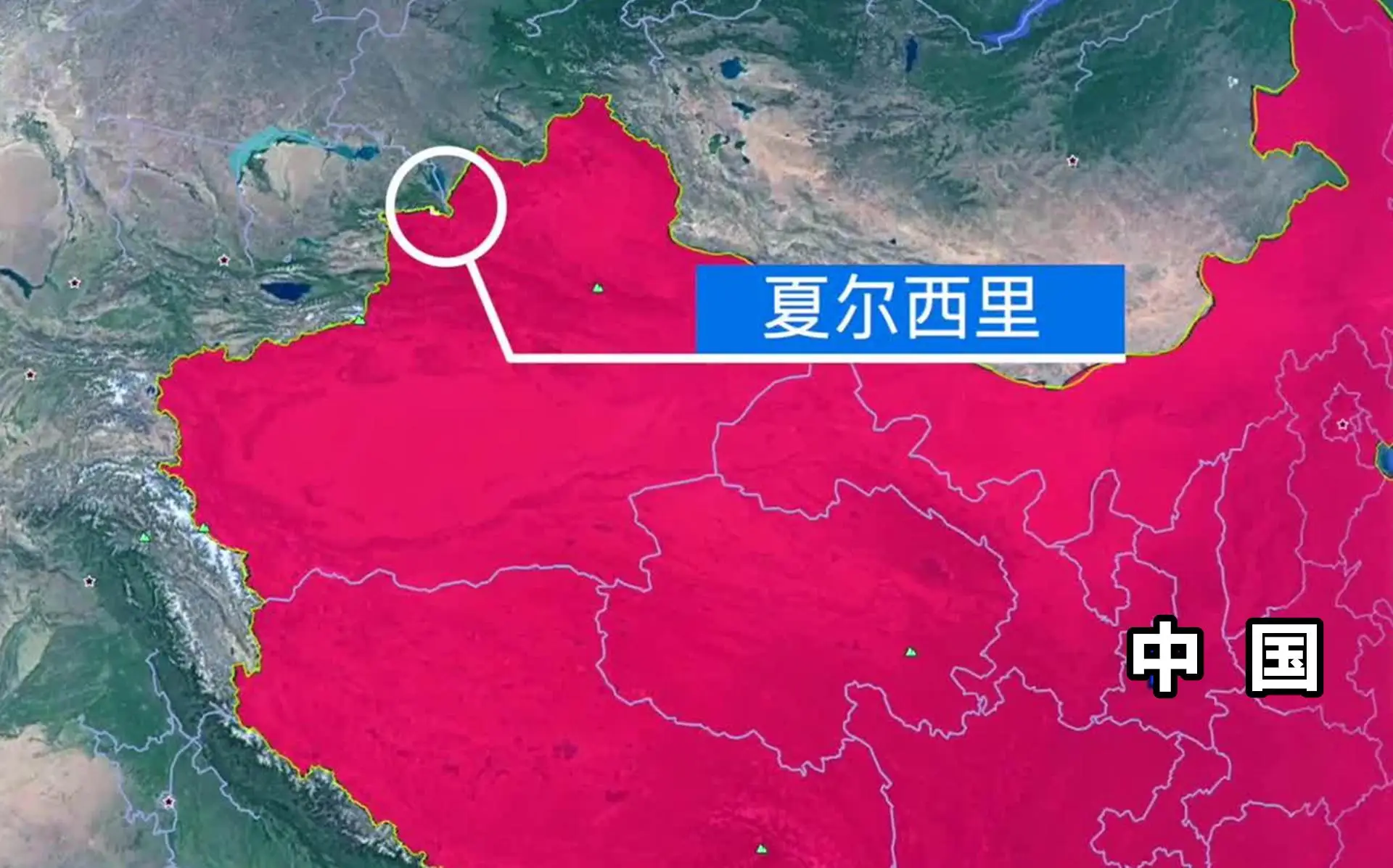 中国固有领土_中国领土完整历史_新中国成立收回领土