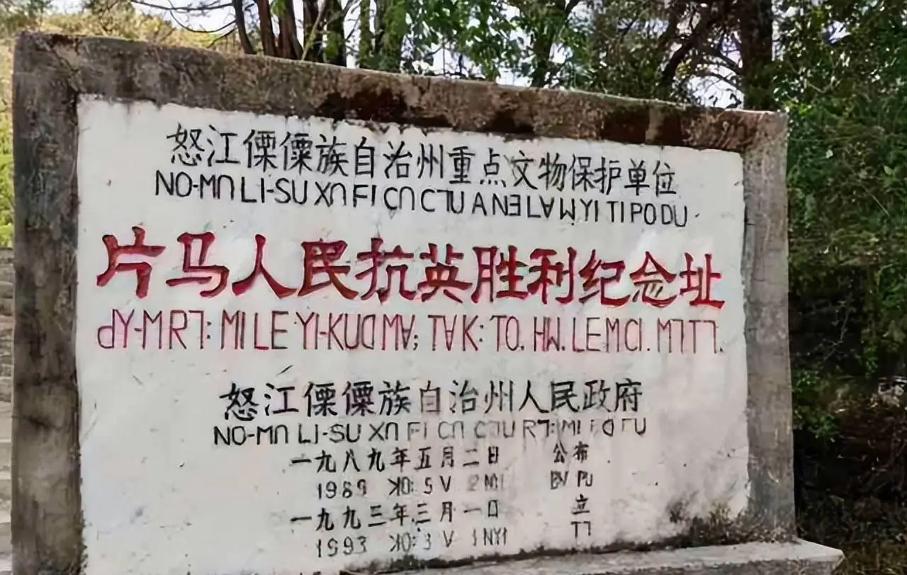 新中国成立收回领土_中国固有领土_中国领土完整历史
