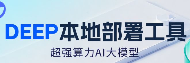 qq飞车赛道熟悉技巧攻略_qq飞车提高技巧策略_qq飞车在线玩无需下载