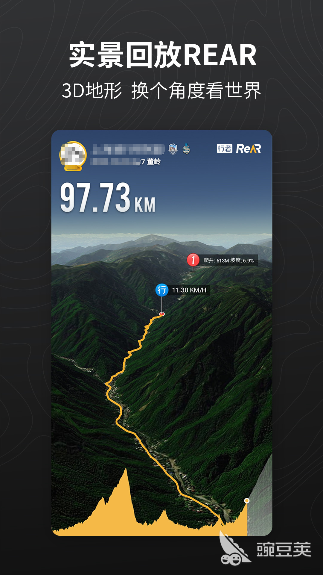 Keep运动课程_免费好用的健身app_运动健康app排行榜