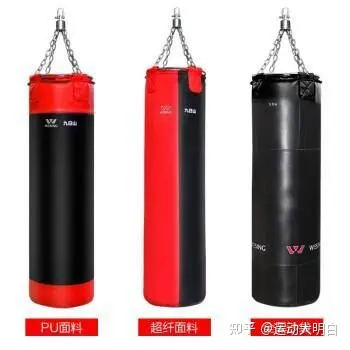 沙袋专卖店_拳击沙袋品牌推荐_UFC九日山五龙体育力动李宁