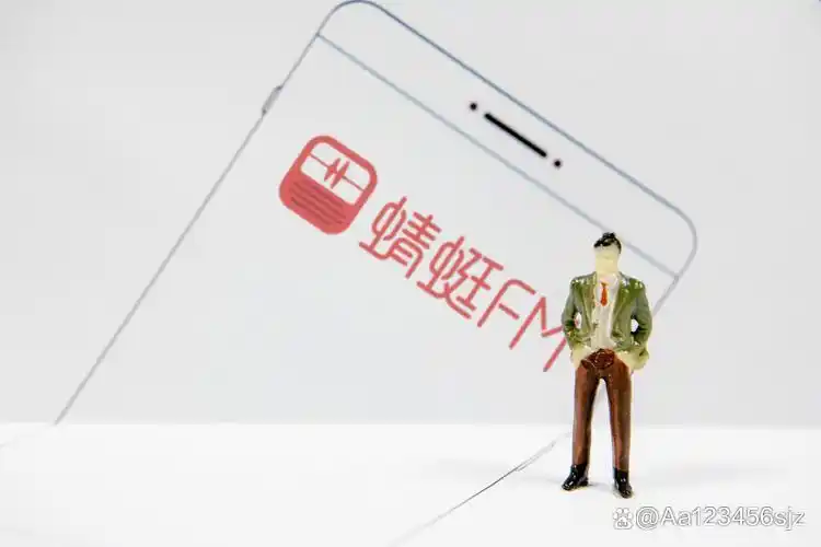 免费听小说哪个软件最好_免费听小说软件推荐_番茄畅听喜马拉雅懒人听书