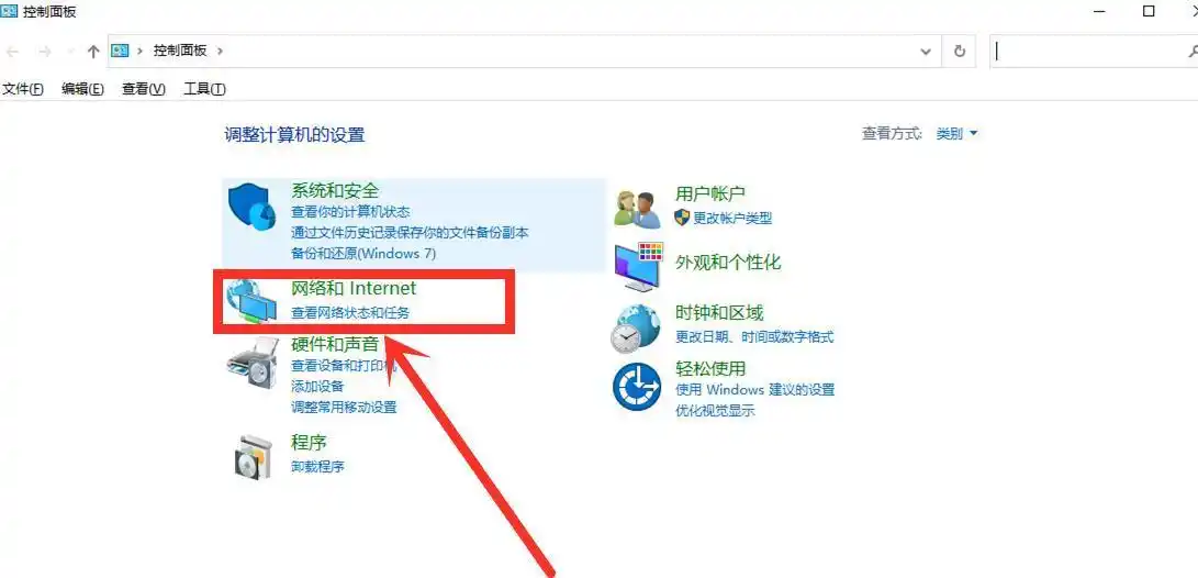 阻止浏览器弹窗_开网页时出现广告怎么办_清理电脑插件广告