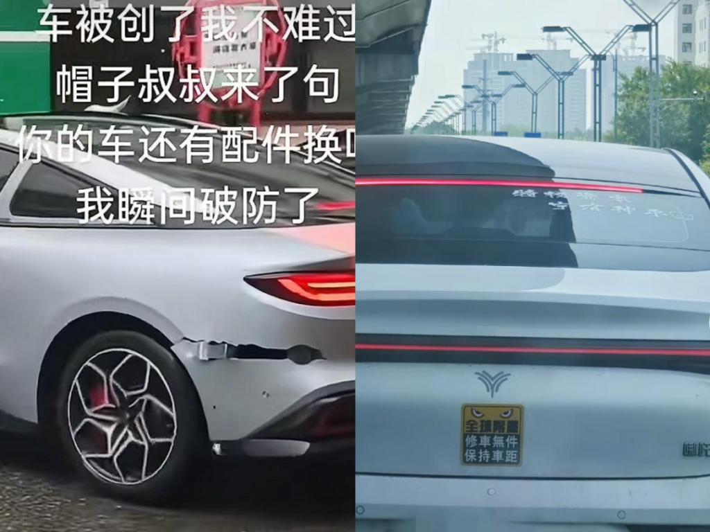 倒闭车企的烂尾车，成了年轻人的香饽饽