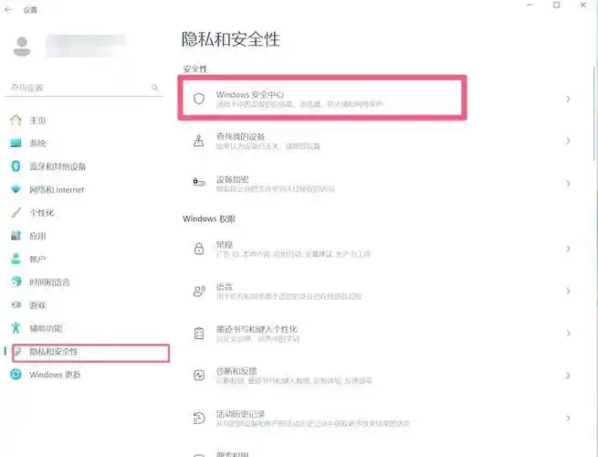开网页时出现广告怎么办_浏览器广告拦截_关闭广告弹窗