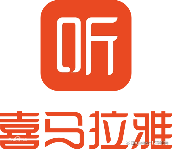 免费好用看书听书软件_看书听书软件推荐_免费听小说哪个软件最好