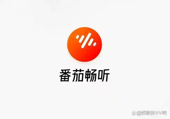 免费听小说哪个软件最好_热门有声阅读应用推荐_免费有声阅读软件