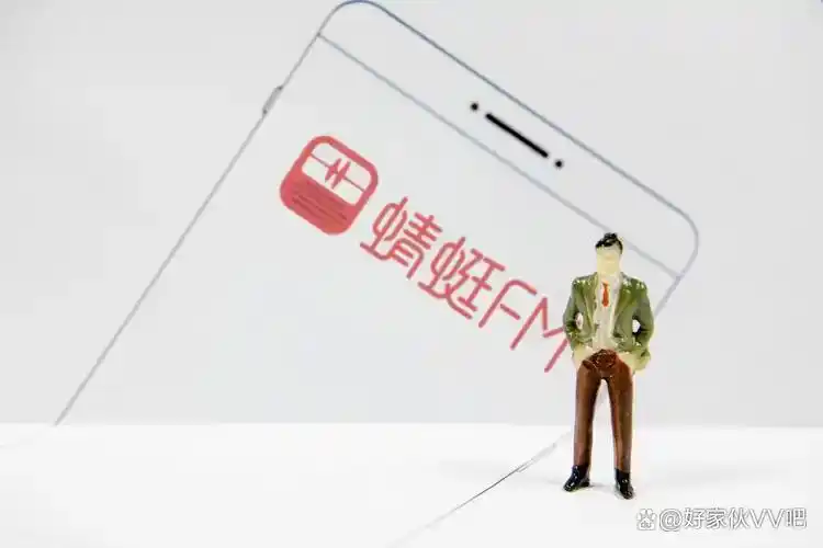 热门有声阅读应用推荐_免费有声阅读软件_免费听小说哪个软件最好