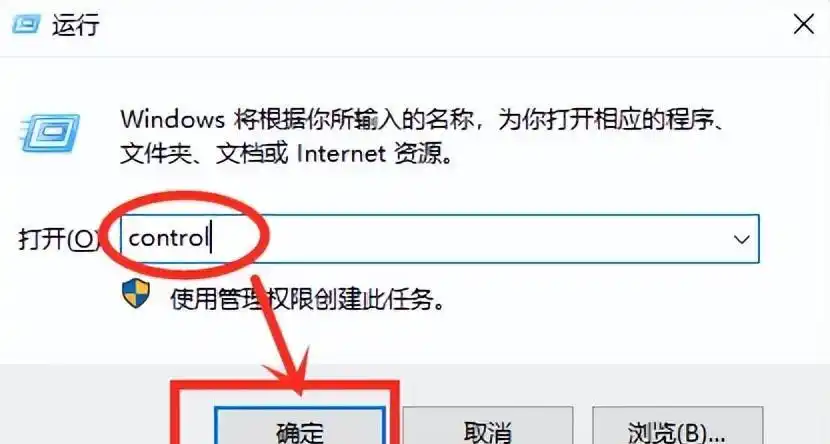 开网页时出现广告怎么办_浏览器防火墙设置拦截弹窗_电脑弹窗广告拦截方法