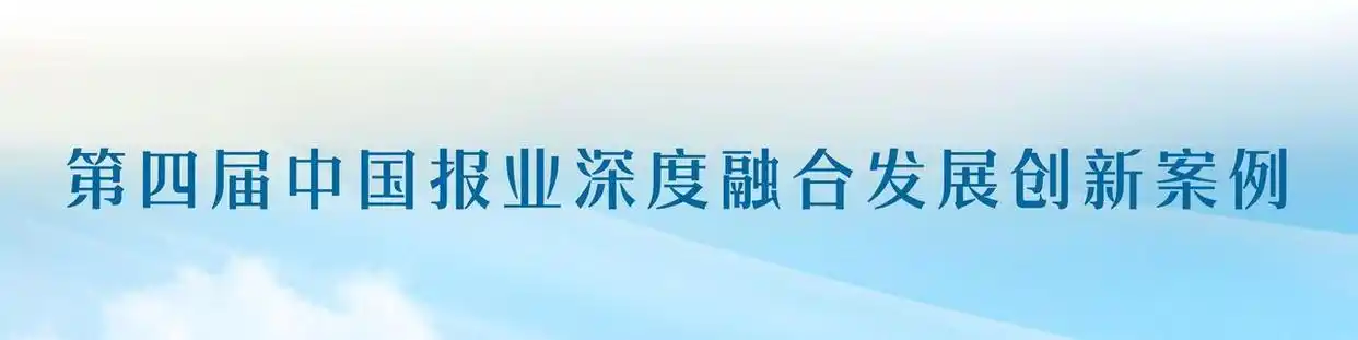 新能源“烂尾车”困扰百万车主 张翔：从政府托底到风险自担的售后困局与曙光