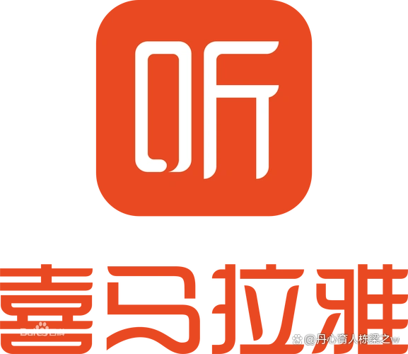 详细阅读:找有声小说软件?5款好用免费的应用别错过 找有声小说软件?5款好用免费的应用别错过