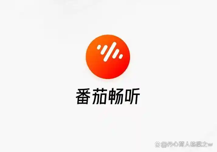 喜马拉雅懒人听书_免费有声小说软件推荐_免费听小说哪个软件最好
