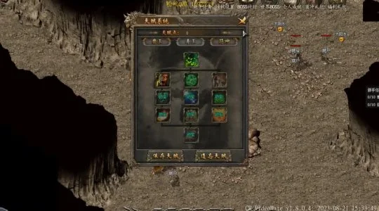 传奇私服176精品复古焕新攻略来袭!