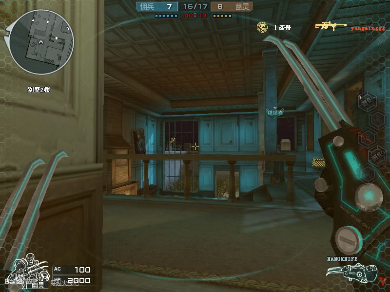 cf夜幕山庄踏空跳录像文件 【4录像/附教程】