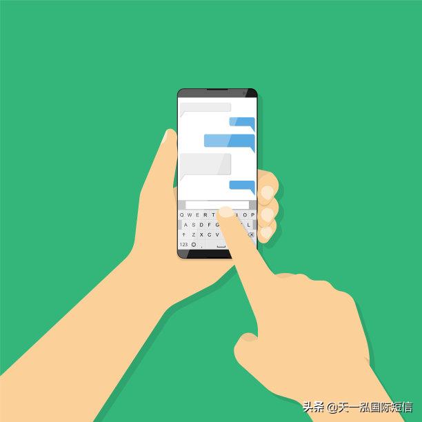 验证码短信是什么？天一泓带你一分钟了解验证码短信