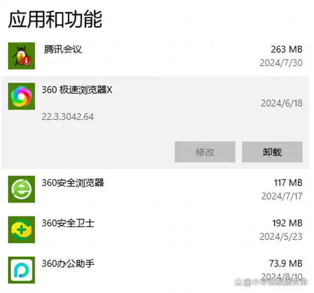 使用广告拦截插件消除弹窗_开网页时出现广告怎么办_解决广告弹窗问题