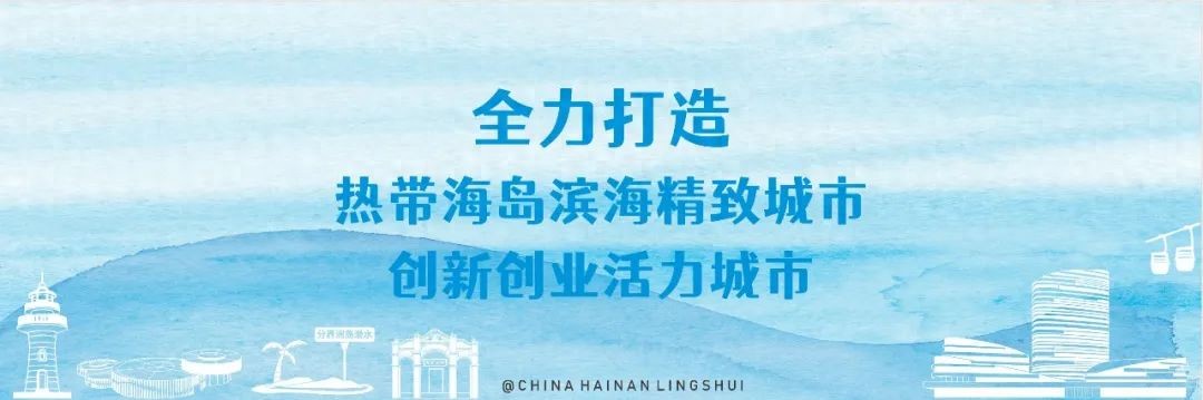 文昌航天科普中心试营业_海南自贸港政策新闻_海口市最近五天头条新闻