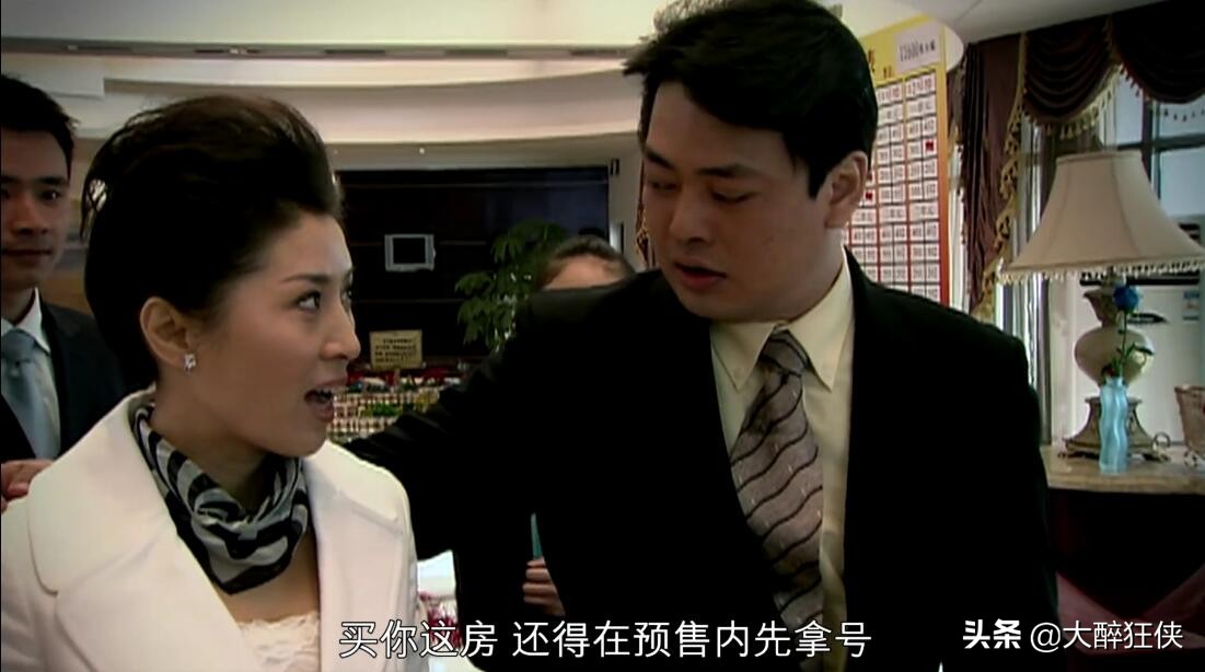 蜗居为什么被禁_蜗居宋思明角色分析_蜗居宋思明为什么无所不能