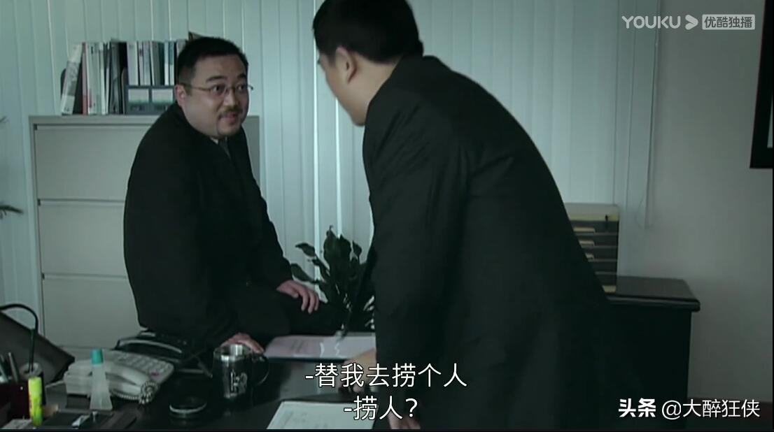 蜗居宋思明角色分析_蜗居为什么被禁_蜗居宋思明为什么无所不能