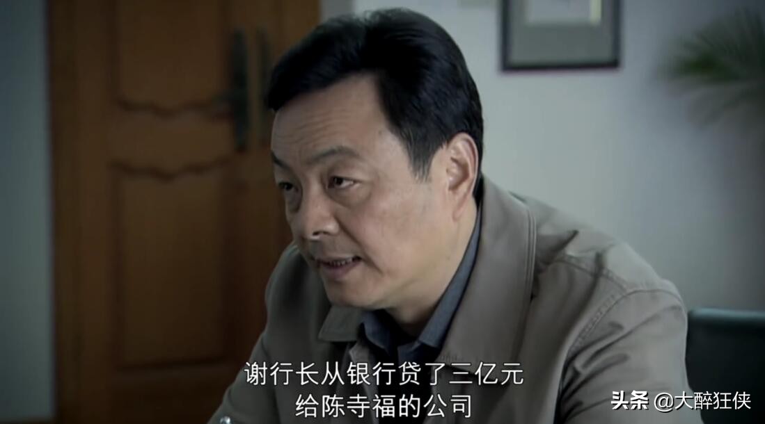 蜗居为什么被禁_蜗居宋思明角色分析_蜗居宋思明为什么无所不能