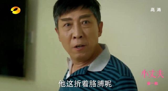 弃剧分析_电视剧推荐_蜗居为什么被禁