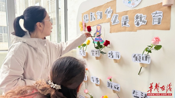 幼儿园小班家长会 家园携手共育 幼儿适应期教育_幼儿园室内互动小游戏