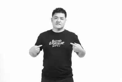 樊登：以一己之力，创读书品牌