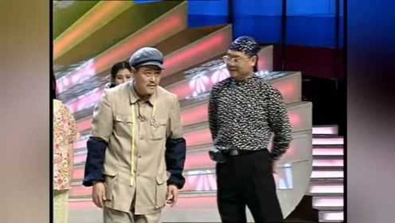 赵本山 春晚 小品_春晚笑脸哥是谁