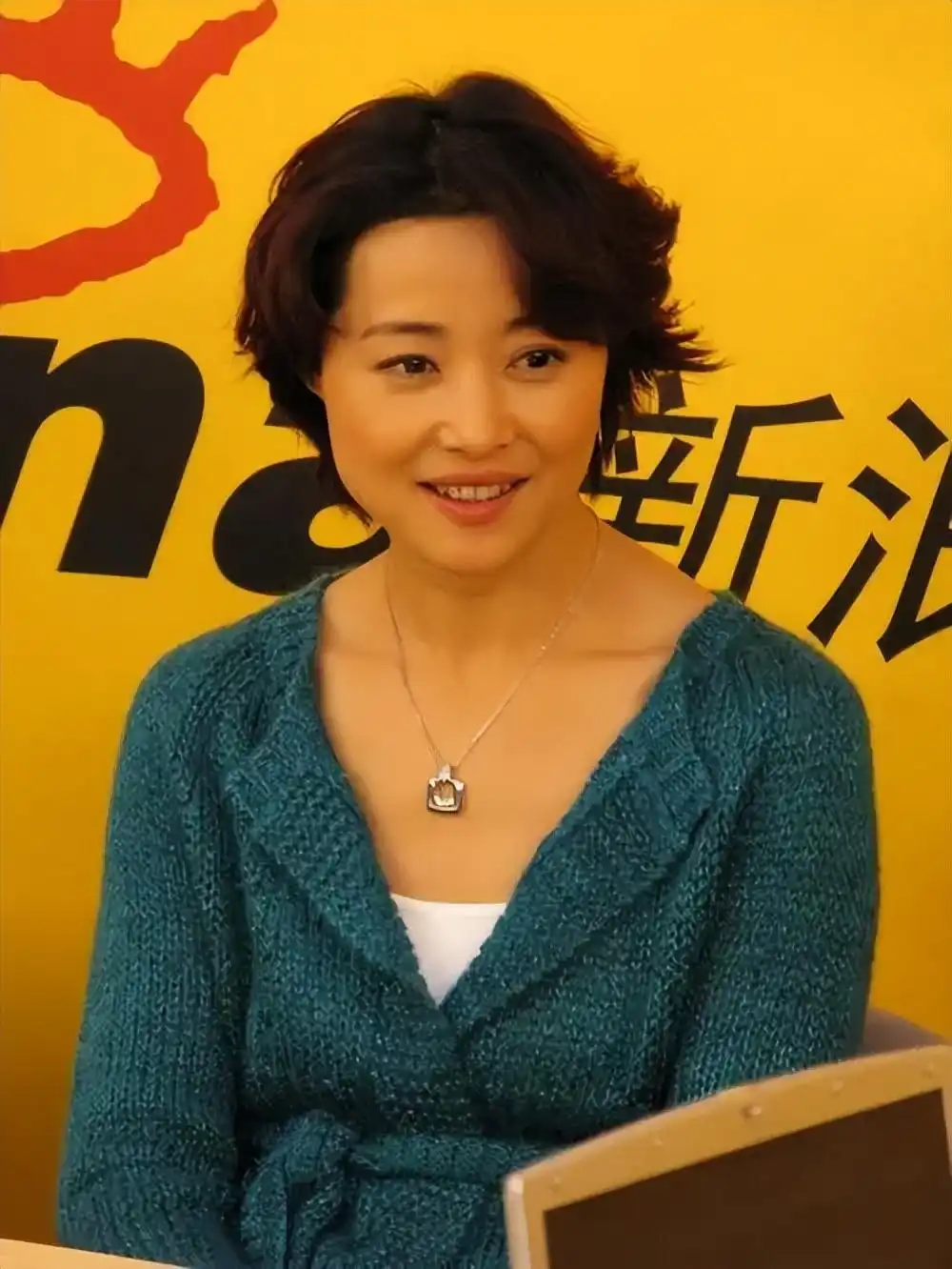 经蓓老公_刘蓓 丈夫 回归家庭