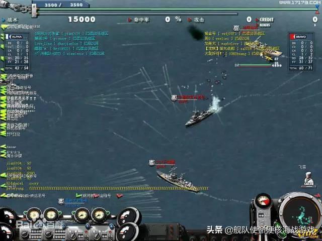 揭秘曾经的王者，大海战2国服走向衰败的真相