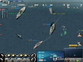 大海战_大海战2鱼雷横飞混乱场面_大海战2主炮手动操作