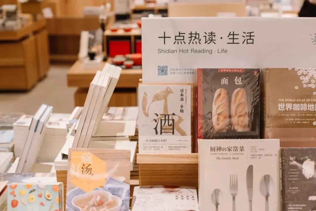 读书会知识付费_樊登读书会可以几个人登录_知识付费产品模式