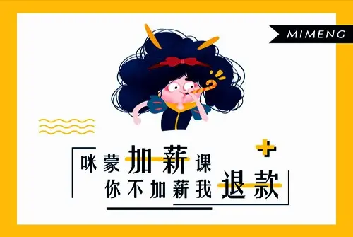 读书会知识付费_知识付费产品模式_樊登读书会可以几个人登录