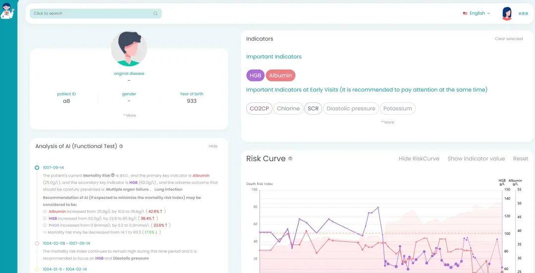 医学AI工具平台_北大医学Xplore平台_北京大学综合信息服务门户