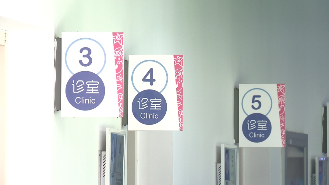 儿童内分泌健康_复旦大学附属金山医院小儿内分泌门诊_发育迟缓儿童发病率逐年上升